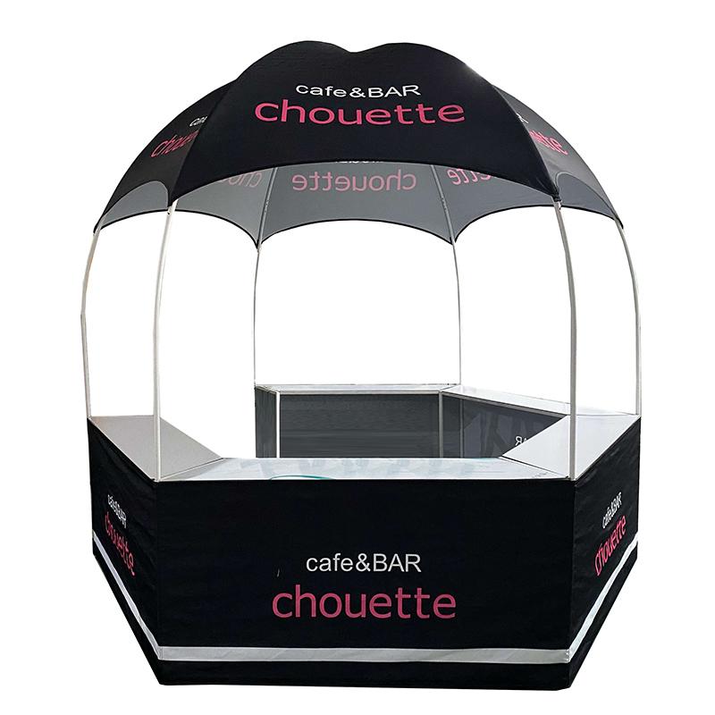 Custom Display Dome Tent